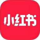 小红书